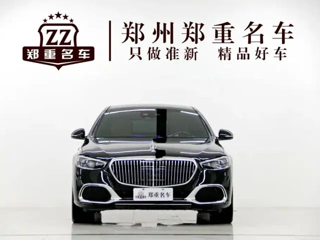 Mercedes-Benz Maybach S-Class — Фото автомобиля 2