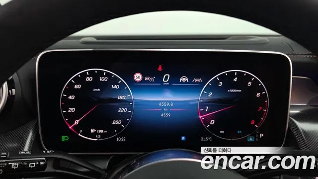 Mercedes-Benz GLC-Class GLC-класс X254 GLC300 4MATIC Avantgarde — Фото автомобиля 8