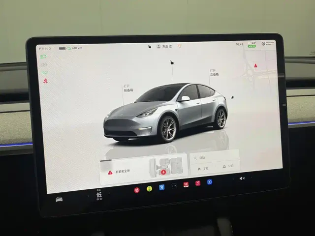 Tesla Model Y — Фото автомобиля 23
