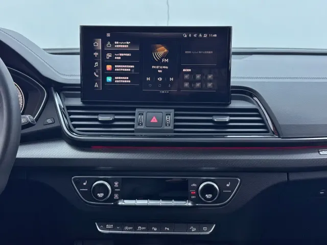 Audi Q5L — Фото автомобиля 15