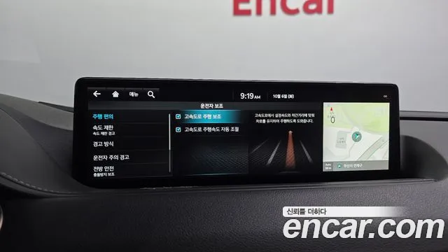Genesis G80 RG3 — Фото автомобиля 23