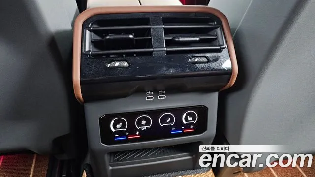 BMW 5-Series 5 серия (G60) 530i xDrive M Sport — Фото автомобиля 17