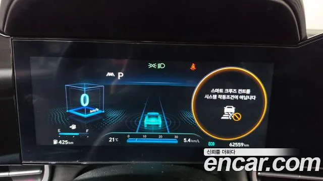 Hyundai Avante CN7 — Фото автомобиля 11