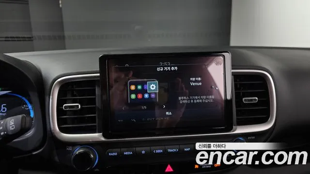 Hyundai Venue Venue 1.6 Premium — Фото автомобиля 5