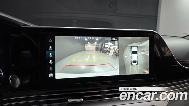 Hyundai Grandeur Новый Grandeur IG — Фото автомобиля 12