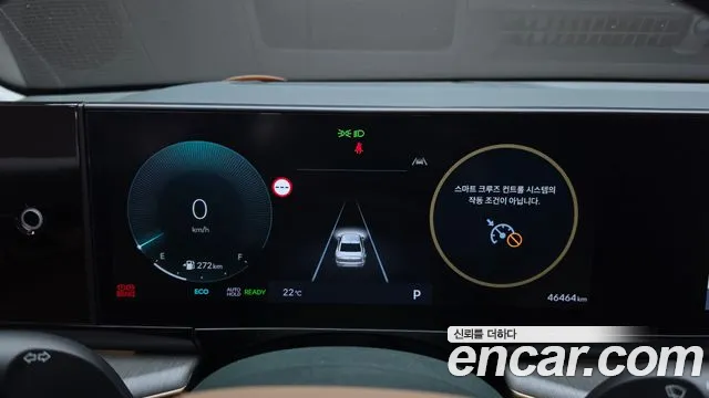 Hyundai Grandeur GN7 — Фото автомобиля 11