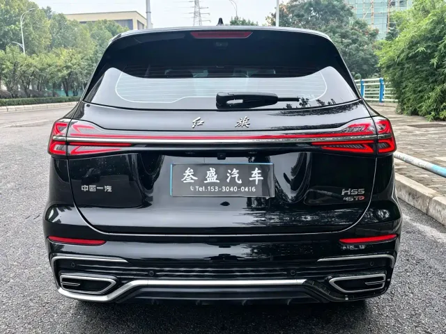 Hongqi HS5 — Фото автомобиля 4