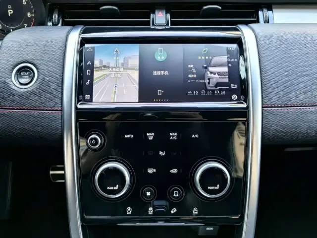 Land Rover Discovery Sport — Фото автомобиля 15