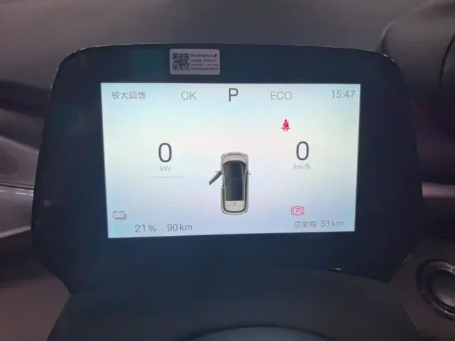 BYD Dolphin — Фото автомобиля 11
