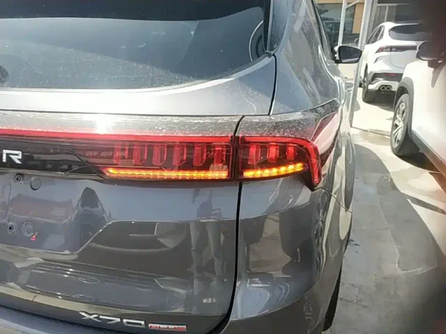 Jetour X70 Plus — Фото автомобиля 23