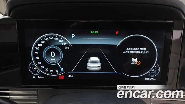 Hyundai Grandeur Новый Grandeur IG — Фото автомобиля 8