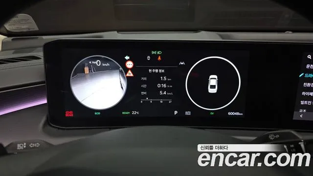 Kia K8 K8 (New) Hybrid — Фото автомобиля 8