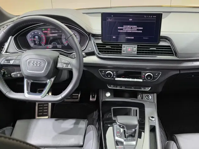 Audi Q5L — Фото автомобиля 4