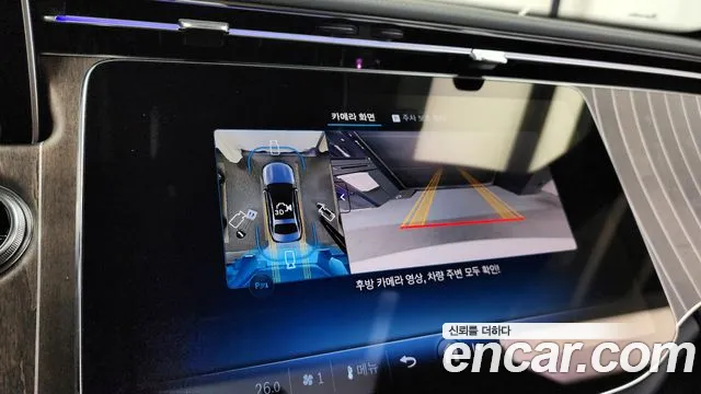 Mercedes-Benz E-Class E-класс W214 — Фото автомобиля 15