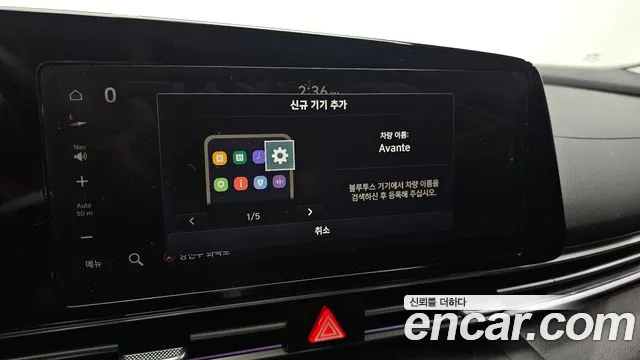 Hyundai Avante — Фото автомобиля 22