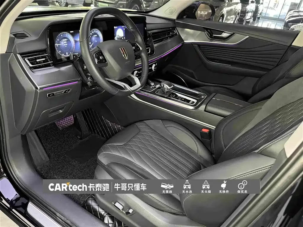 Hongqi Hongqi HS5 2023 2.0T Flag Enjoy Pro Edition — Фото автомобиля 18