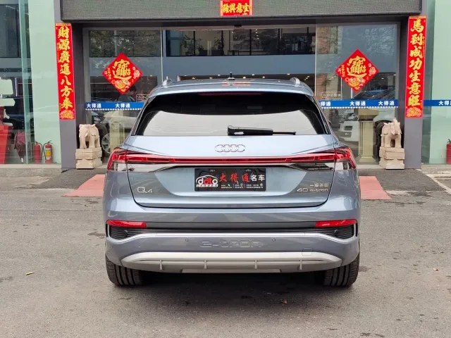 Audi Q4 e-tron — Фото автомобиля 13