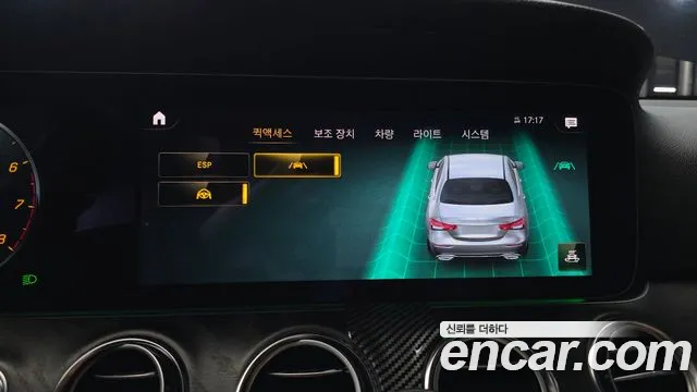 Mercedes-Benz E-Class W213 — Фото автомобиля 22