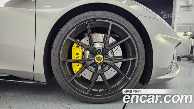 Lotus Emira — Фото автомобиля 20