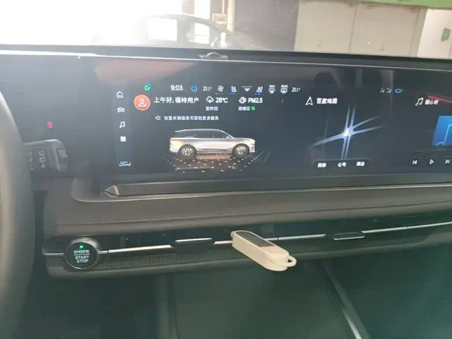 Ford Edge — Фото автомобиля 12