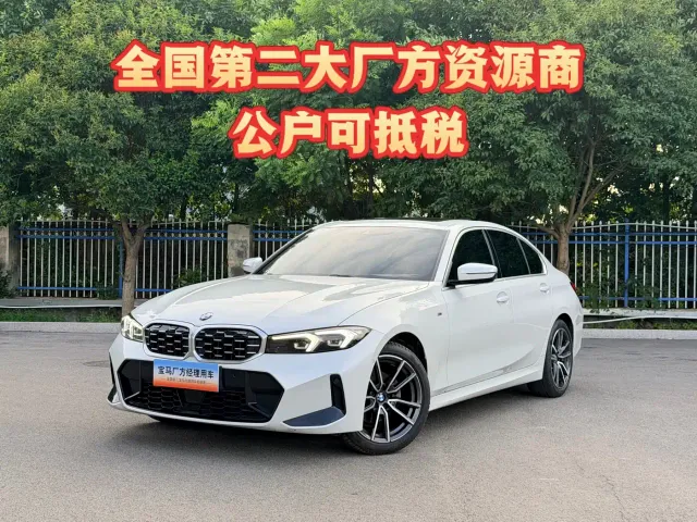 BMW 3 Series — Фото автомобиля 2
