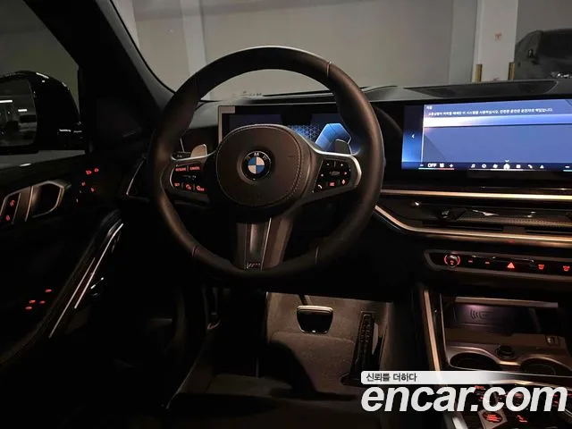 BMW X6 G06 — Фото автомобиля 6