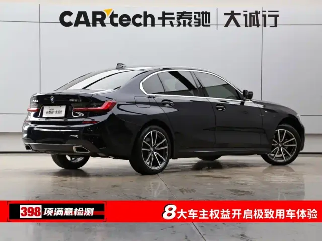 BMW 3 Series — Фото автомобиля 9