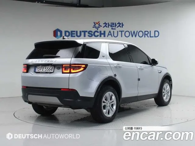 Land Rover Discovery Sport — Фото автомобиля 2