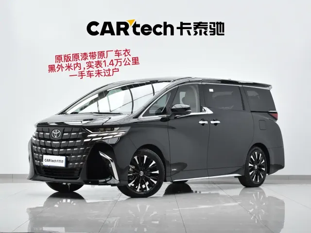 Фотография автомобиля — Toyota Alphard