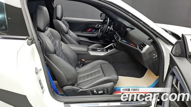 BMW 2-Series — Фото автомобиля 11
