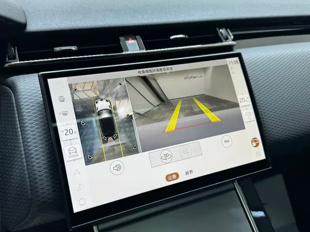 Land Rover Range Rover Velar — Фото автомобиля 15
