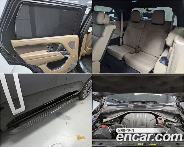 Land Rover Range Rover 5th Gen — Фото автомобиля 20