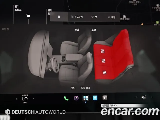 Tesla Model 3 — Фото автомобиля 16