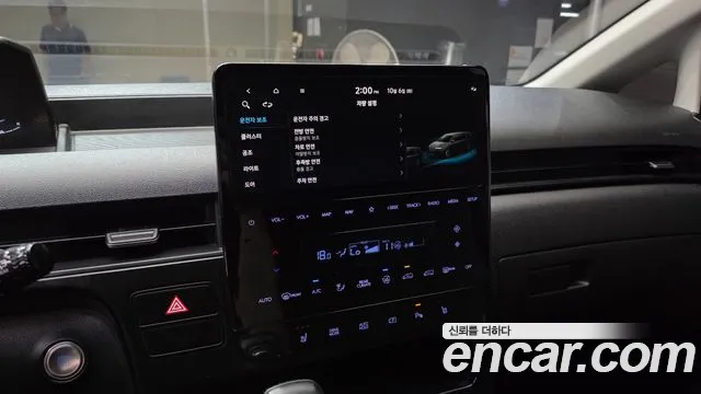 Hyundai Staria — Фото автомобиля 15
