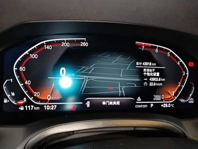 BMW 3 Series — Фото автомобиля 11