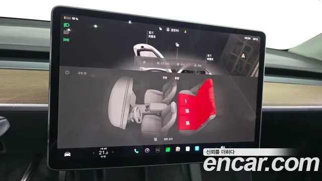 Tesla Model Y — Фото автомобиля 16