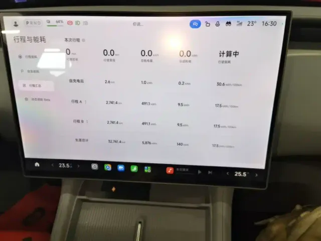 Xiaomi YU7 — Фото автомобиля 12