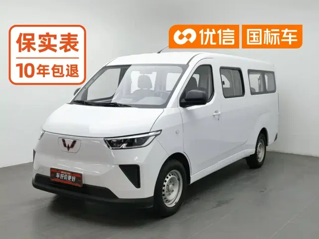 Фотография автомобиля — Wuling Yangguang
