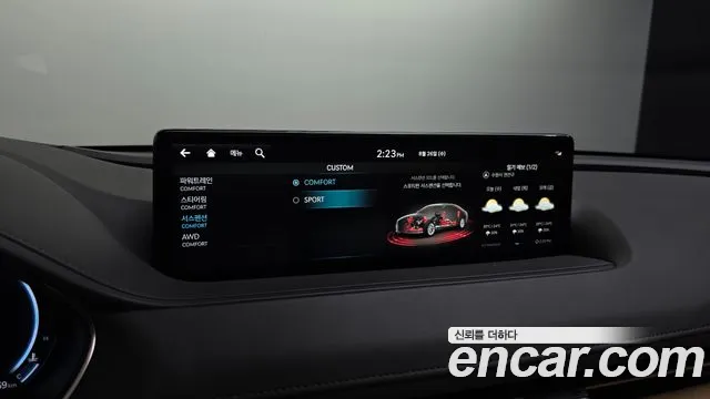 Genesis G80 Бензин 2.5 турбо AWD — Фото автомобиля 13
