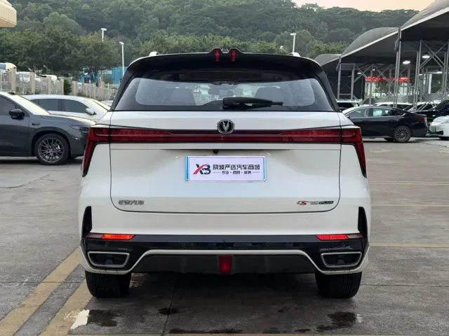 Changan CS75 Plus — Фото автомобиля 15