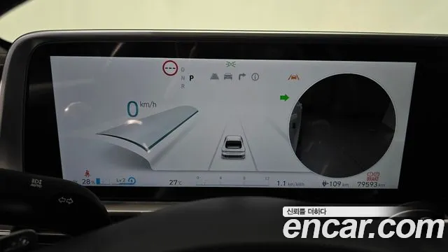 Hyundai Ioniq6 Long Range AWD — Фото автомобиля 8