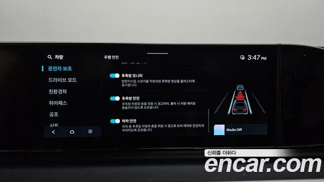 Hyundai Grandeur GN7 — Фото автомобиля 22