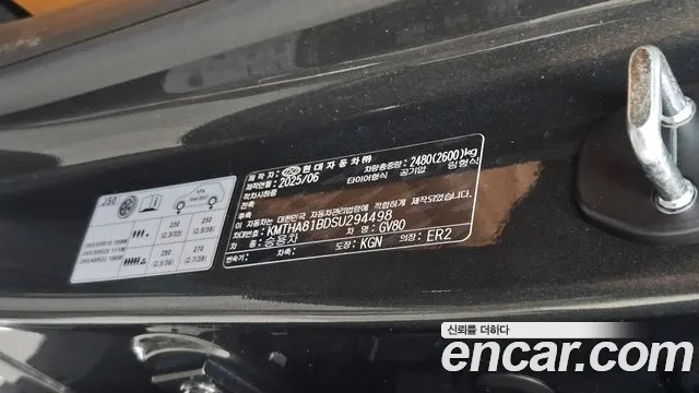 Genesis GV80 2.5T Бензин AWD — Фото автомобиля 28