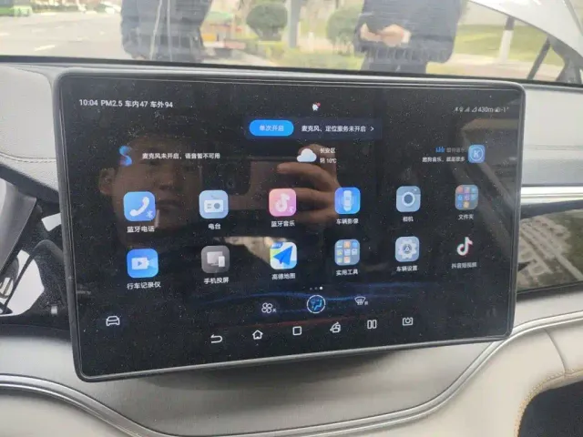 BYD Song PLUS — Фото автомобиля 20