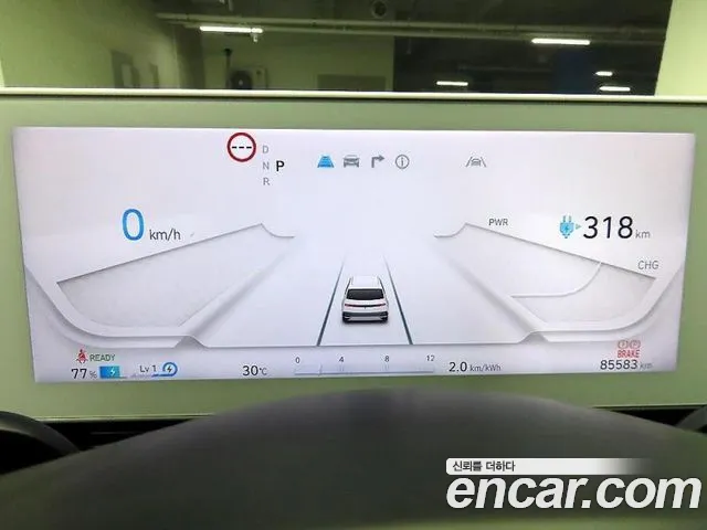 Hyundai Ioniq5 Ioniq5 Long Range AWD — Фото автомобиля 6