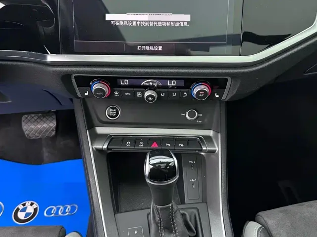 Audi Q3 — Фото автомобиля 16