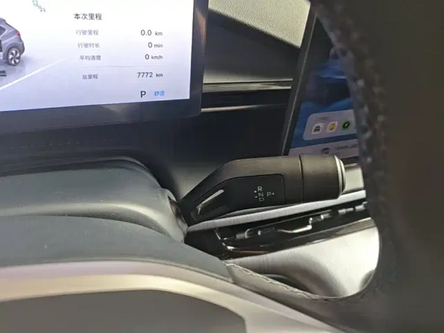 Geely Galaxy E5 — Фото автомобиля 13