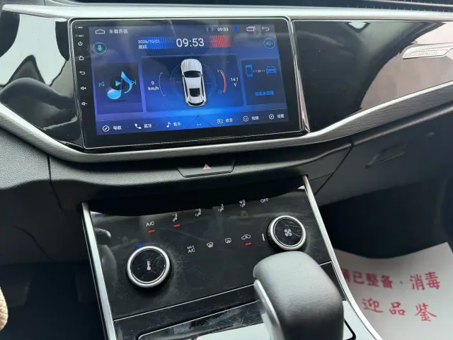 Chery Arrizo 5 — Фото автомобиля 11