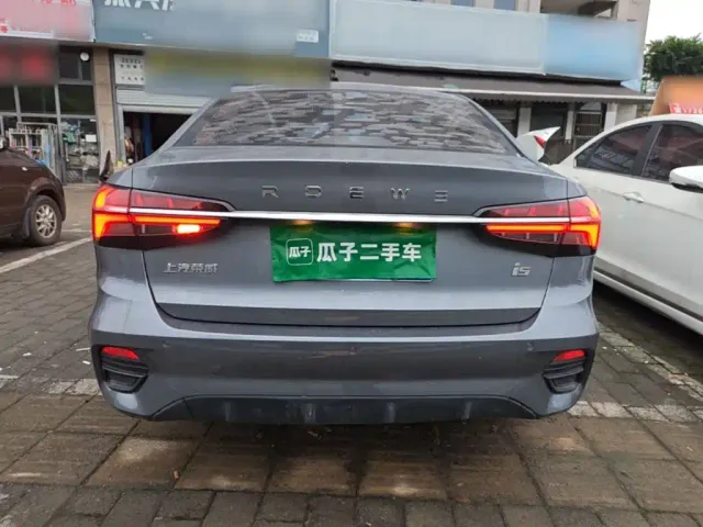 Roewe i5 — Фото автомобиля 5