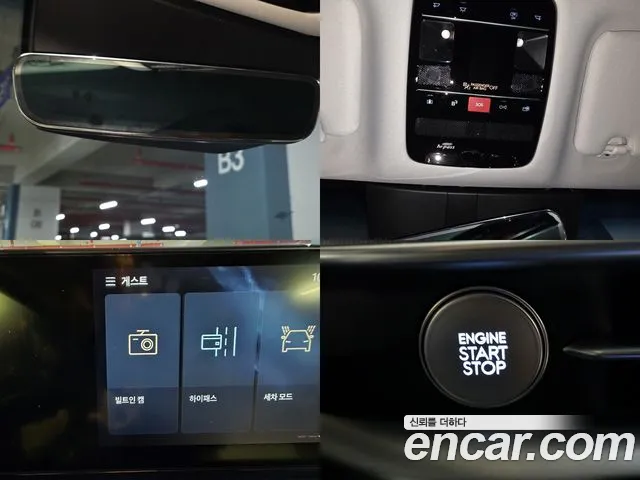 Hyundai Grandeur GN7 — Фото автомобиля 15